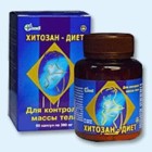 Хитозан-диет капсулы 300 мг, 90 шт - Муслюмово